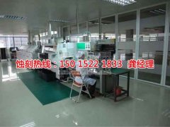 <b>榆林腐蚀加工_铝网蚀刻</b>