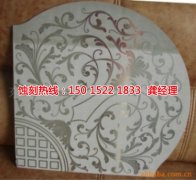 <b>三明腐蚀加工_铝牌蚀刻</b>
