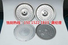 <b>漳州蚀刻加工_铝网蚀刻</b>