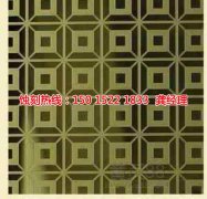 <b>厦门蚀刻加工_音响网蚀刻</b>