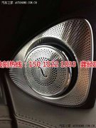 <b>福建腐蚀加工_音响网蚀刻</b>