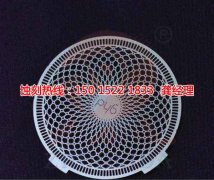 <b>泉州蚀刻加工_标牌蚀刻</b>
