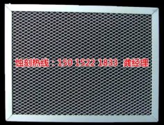 <b>渭南蚀刻加工_Logo蚀刻</b>