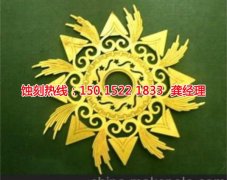 <b>陆杨镇蚀刻加工_镜面不锈钢蚀刻</b>