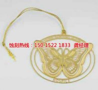 <b>常州蚀刻加工_铝板蚀刻</b>