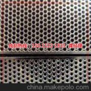 <b>湖州蚀刻加工_铜书签蚀刻</b>