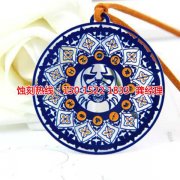 <b>东阳蚀刻加工_拉丝不锈钢蚀刻</b>