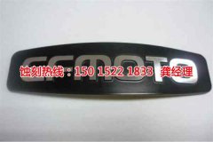 <b>兰溪蚀刻加工_蚀刻厂</b>