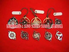 <b>龙泉腐蚀加工_金属镂空蚀刻</b>