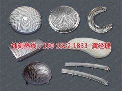 <b>相城区蚀刻加工_铝板蚀刻</b>