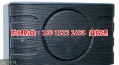 <b>嘉兴蚀刻加工_铝网蚀刻</b>