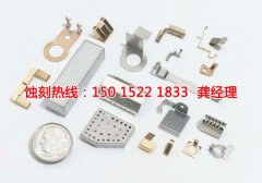 <b>石牌蚀刻加工_锰钢蚀刻</b>