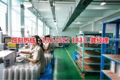 <b>湖州蚀刻加工_不锈钢蚀刻</b>
