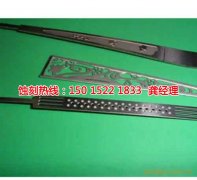 <b>宜兴腐蚀加工_铝网蚀刻</b>