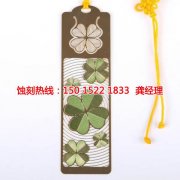 <b>太仓蚀刻加工_蚀刻网</b>