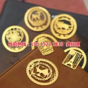 <b>宁波蚀刻加工_蚀刻铝</b>