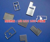 <b>沧浪腐蚀加工_铁网蚀刻</b>