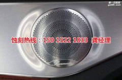 <b>平江区蚀刻加工_精密蚀刻</b>
