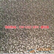 <b>高新区蚀刻加工_腐蚀厂</b>