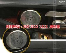 <b>金华蚀刻加工_蚀刻铝</b>