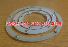 <b>湖州腐蚀加工_蚀刻加工厂</b>