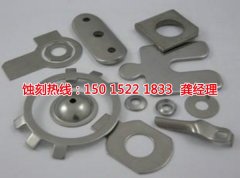 <b>温州腐蚀加工_铜板蚀刻</b>