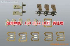 <b>金华蚀刻加工_蚀刻加工</b>