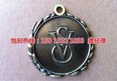 <b>温州蚀刻加工_精密蚀刻</b>