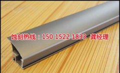 <b>淀山湖蚀刻加工_蚀刻网</b>