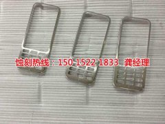 <b>南京蚀刻加工_镜面不锈钢蚀刻</b>