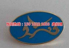 <b>上虞蚀刻加工_蚀刻</b>