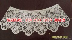 <b>奉化腐蚀加工_铭牌蚀刻</b>