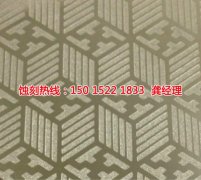 <b>江苏蚀刻加工_锰钢蚀刻</b>