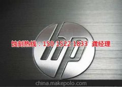 <b>温岭腐蚀加工_五金蚀刻</b>