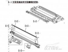 <b>南通蚀刻加工_蚀刻</b>