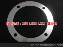 <b>桐乡腐蚀加工_不锈钢板蚀刻</b>