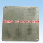 <b>舟山腐蚀加工_蚀刻铜</b>