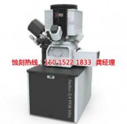 <b>北仑腐蚀加工_铝合金蚀刻</b>