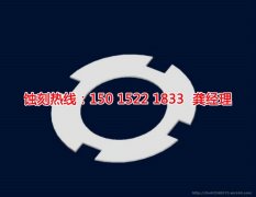 <b>无锡蚀刻加工_网孔蚀刻</b>