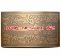 <b>宿迁蚀刻加工_精密蚀刻</b>