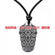 <b>南通蚀刻加工_蚀刻加工</b>