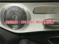 <b>萧山蚀刻加工_腐蚀厂</b>