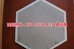 <b>江苏腐蚀加工_铝网蚀刻</b>