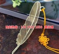 <b>鄞州腐蚀加工_钼蚀刻</b>