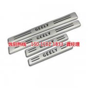 <b>陆家蚀刻加工_锰钢蚀刻</b>