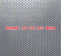 <b>衡州腐蚀加工_镍蚀刻</b>