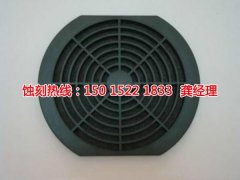 <b>江阴腐蚀加工_镜面不锈钢蚀刻</b>