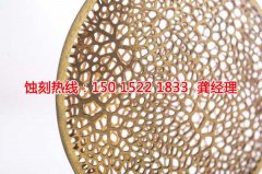 <b>海宁蚀刻加工_不锈钢板蚀刻</b>