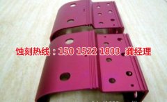 <b>东阳腐蚀加工_铁网蚀刻</b>