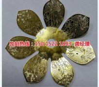 <b>温州蚀刻加工_过滤网蚀刻</b>